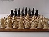 Louis XIV Plain Theme Chess Set